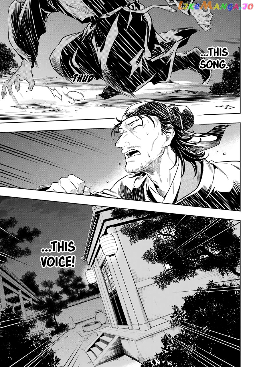 Kusuriya No Hitorigoto Chapter 38 image 17